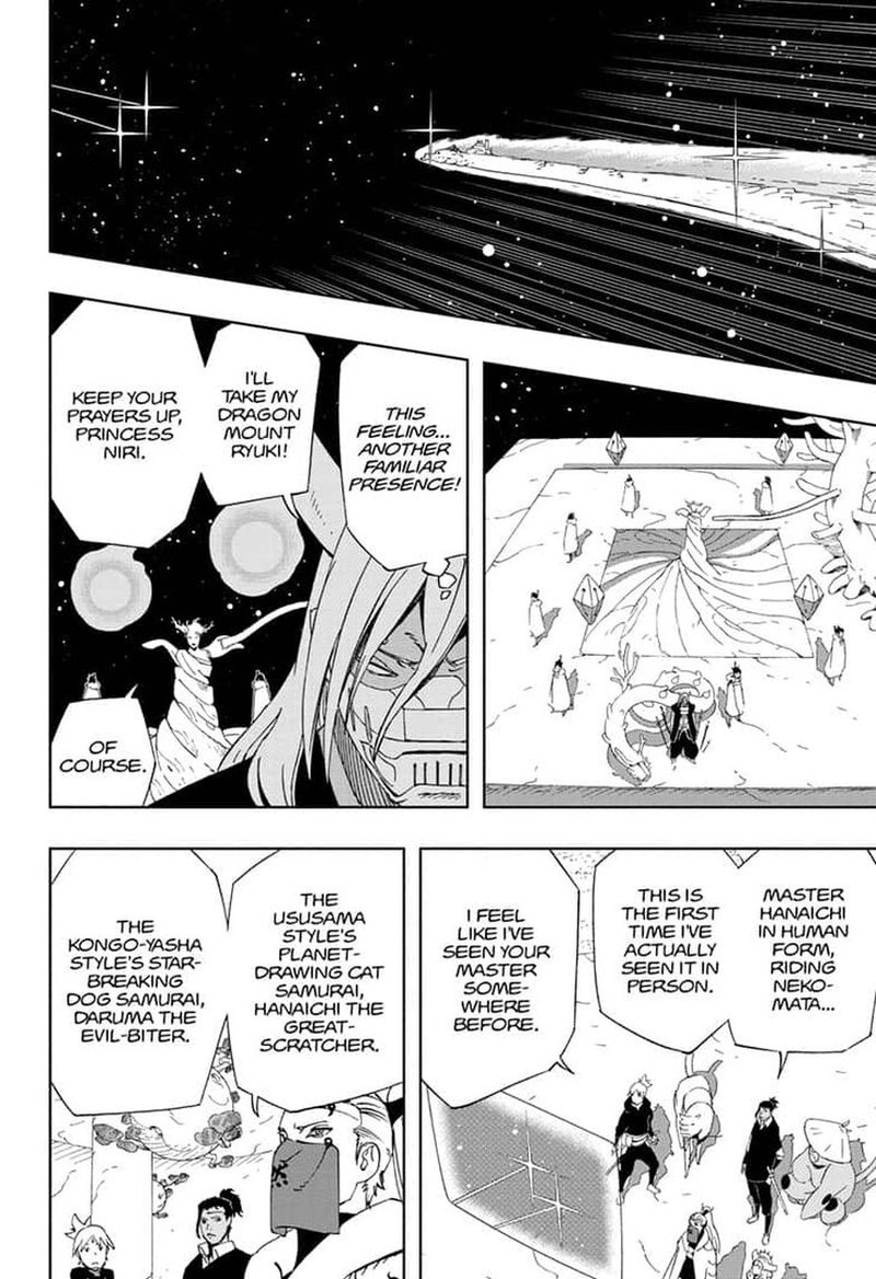 Page 16 of Chapter 39