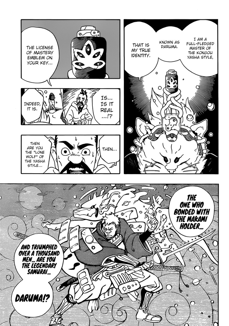 Page 5 of Chapter 4