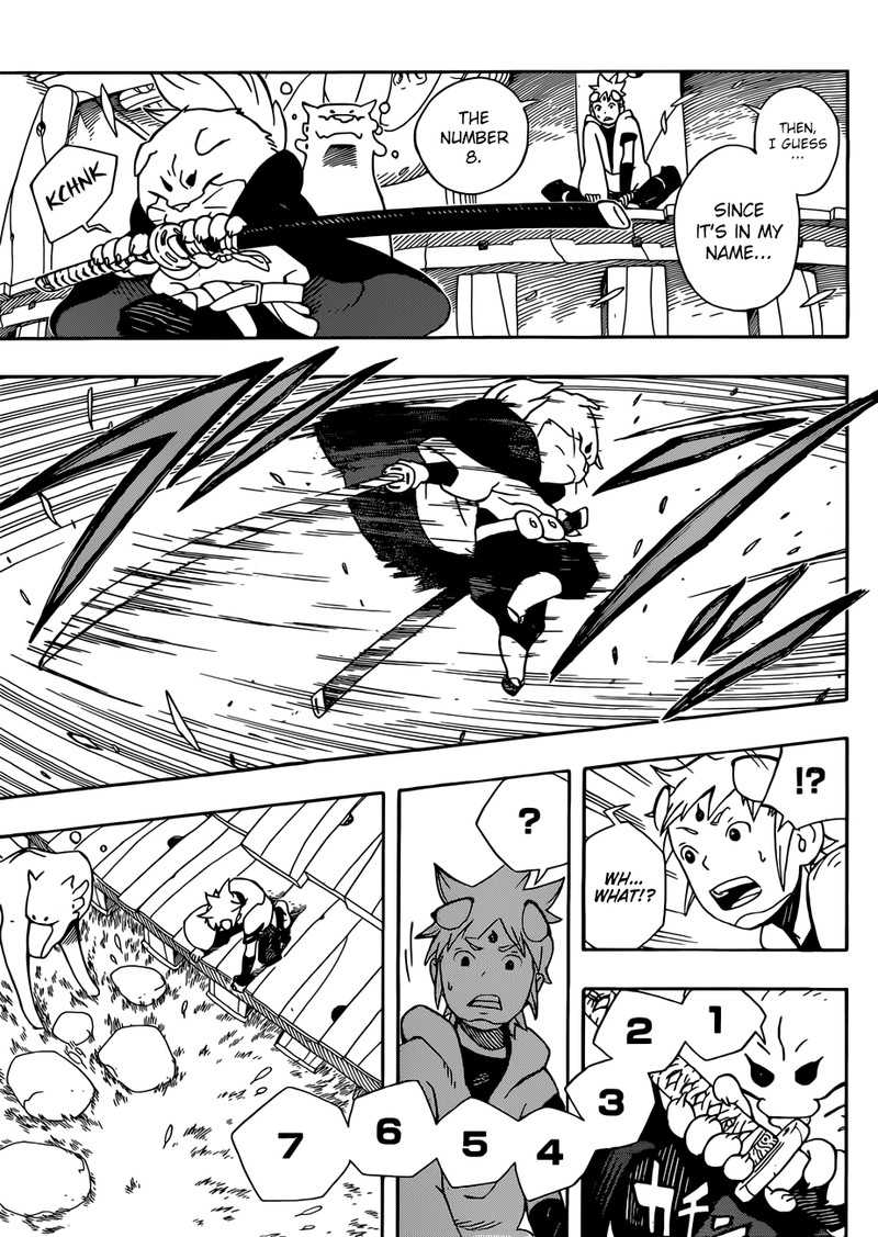 Page 17 of Chapter 4