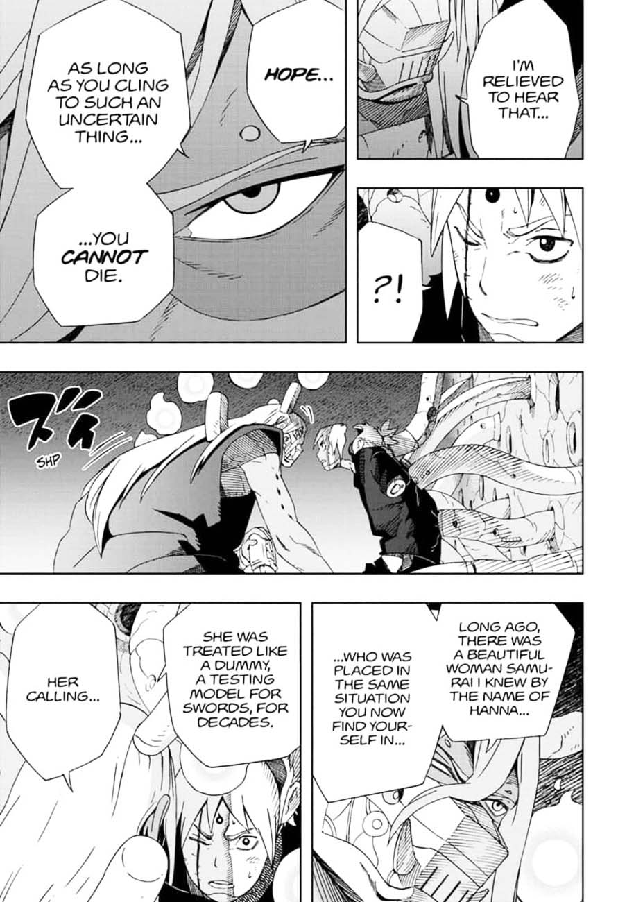 Page 17 of Chapter 40