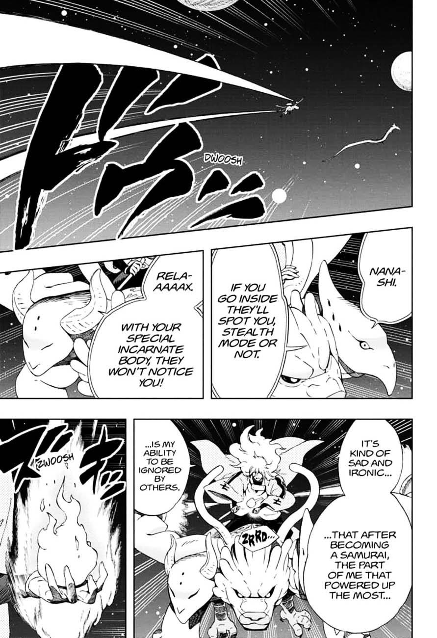 Page 1 of Chapter 41