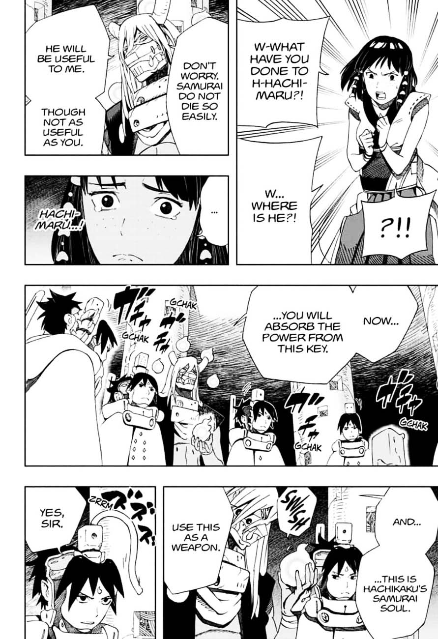 Page 6 of Chapter 41