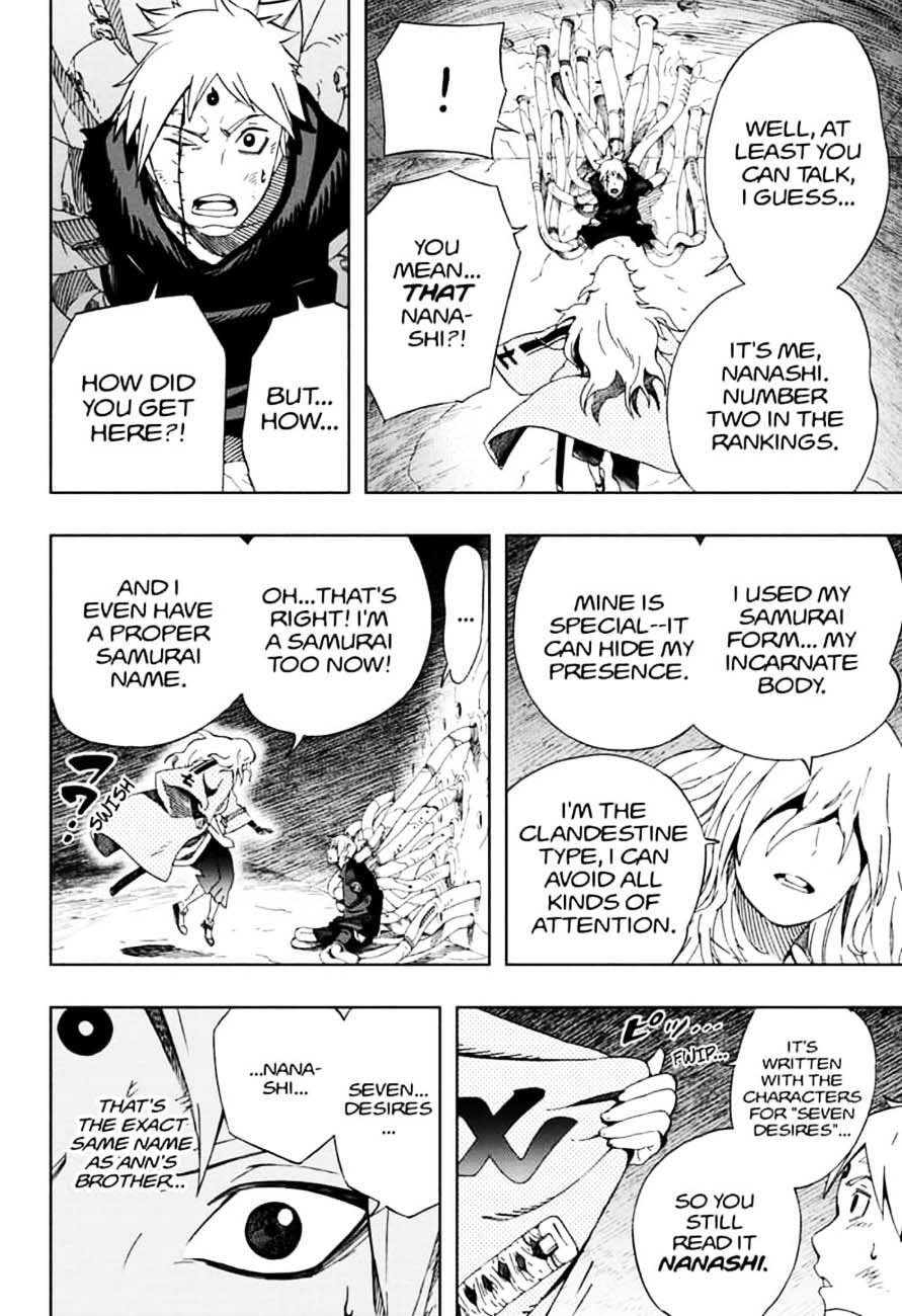 Page 10 of Chapter 41