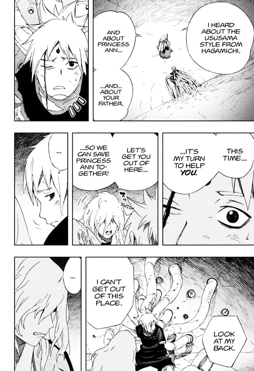 Page 12 of Chapter 41