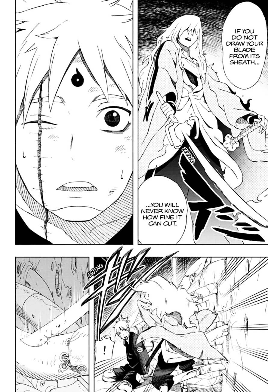 Page 14 of Chapter 41