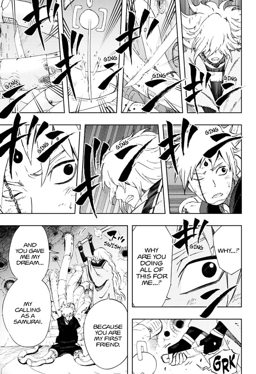 Page 15 of Chapter 41