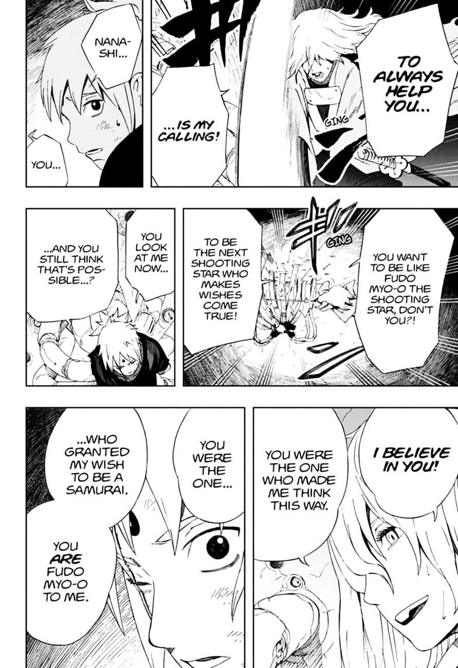 Page 16 of Chapter 41