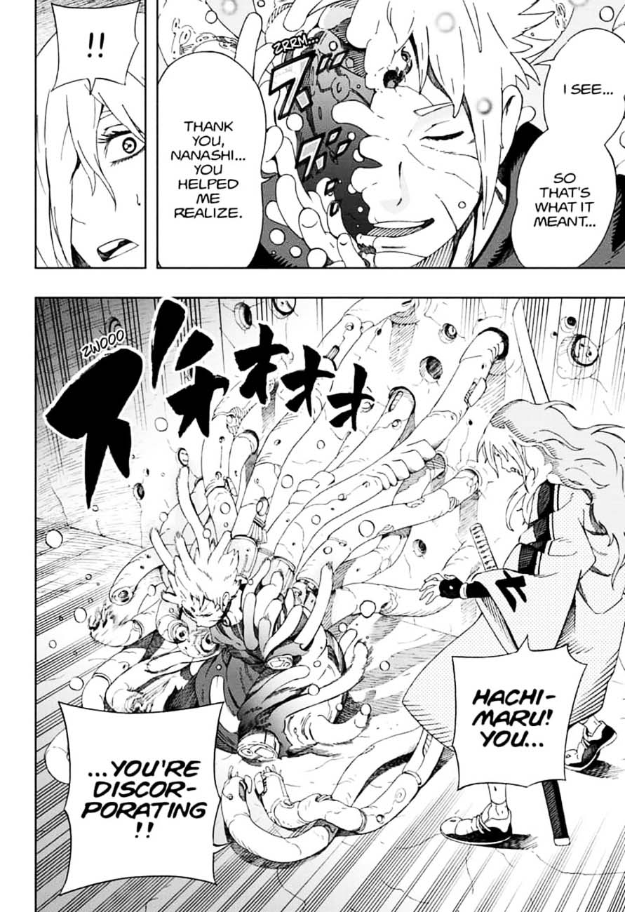 Page 18 of Chapter 41