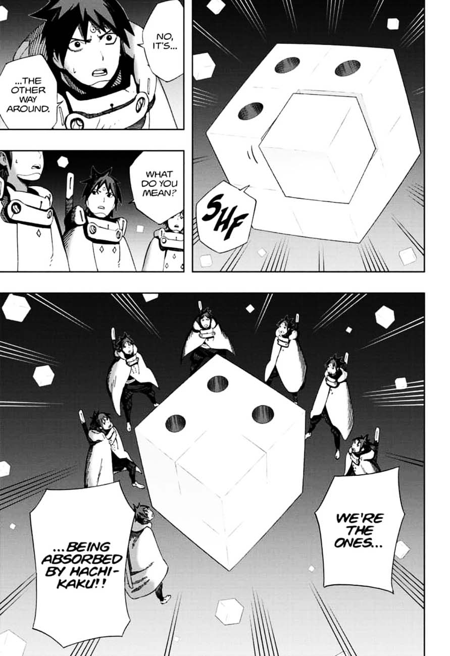 Page 1 of Chapter 42