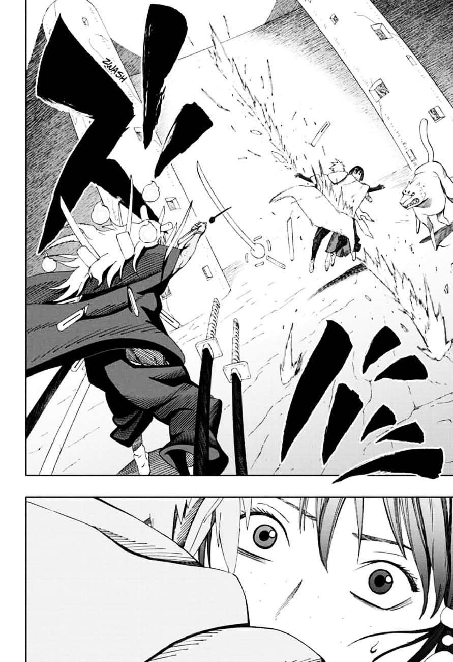 Page 16 of Chapter 42
