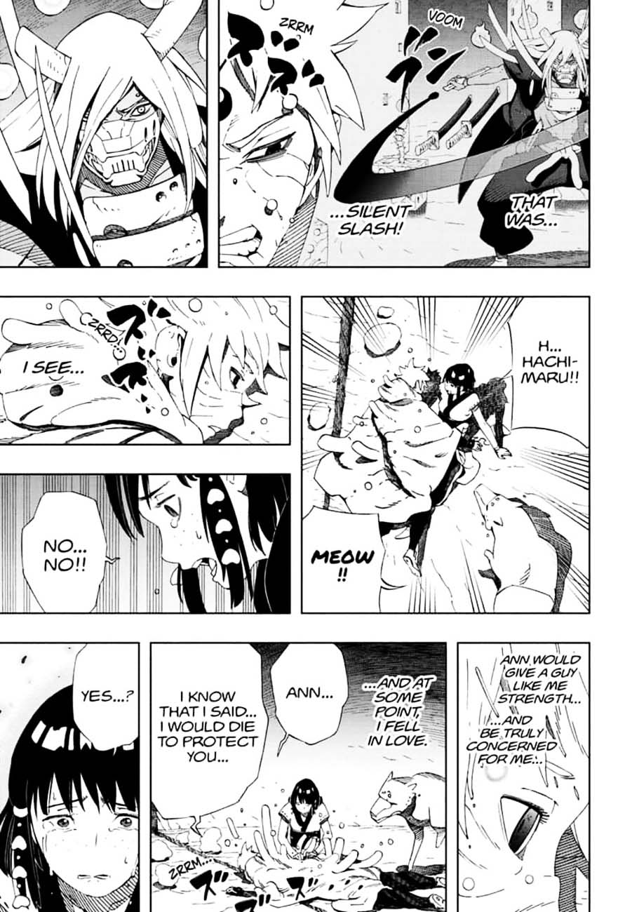 Page 17 of Chapter 42