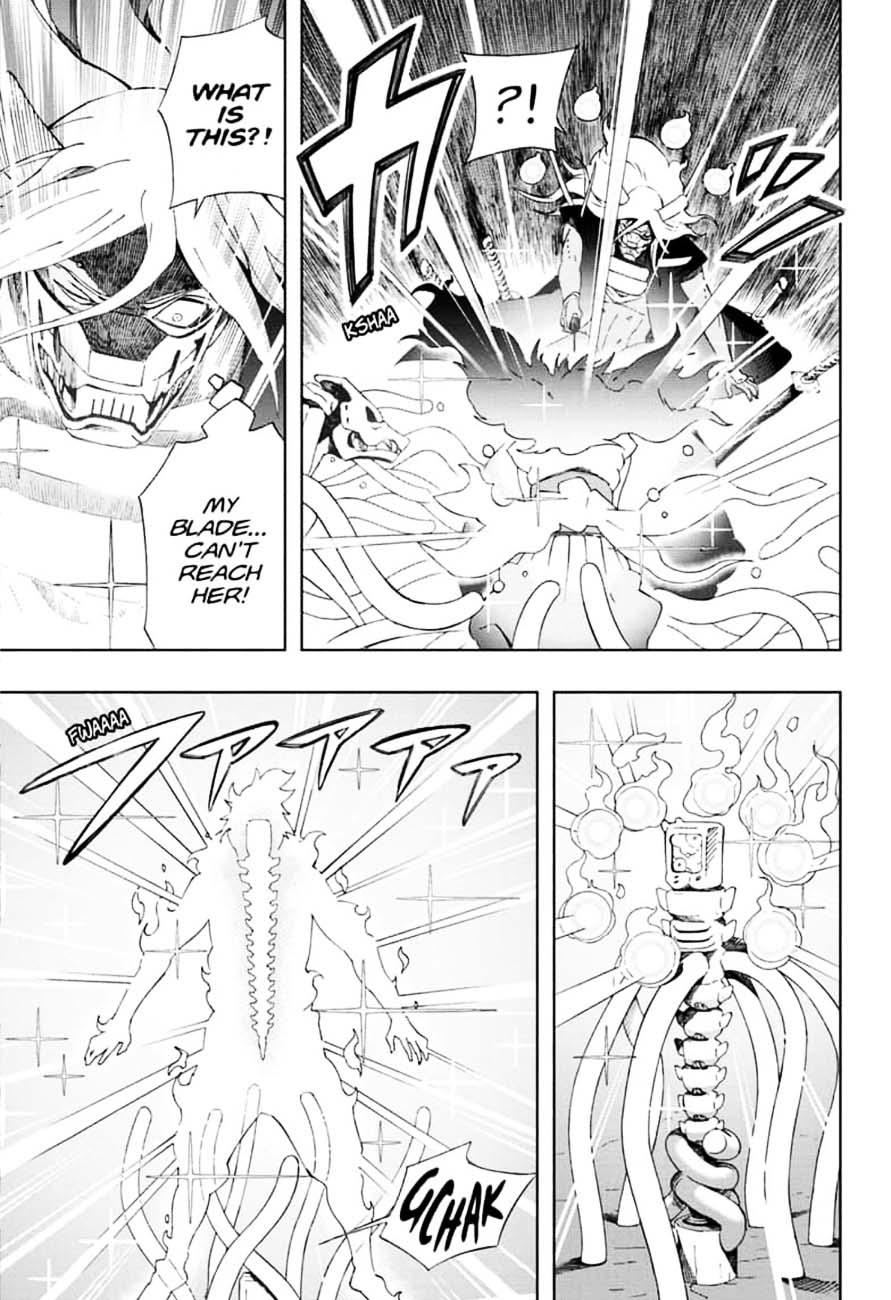 Page 1 of Chapter 43