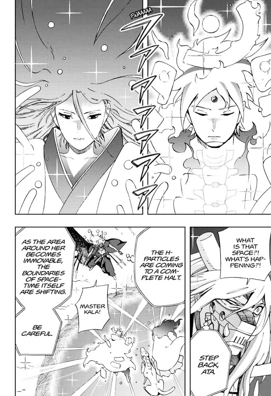 Page 2 of Chapter 43