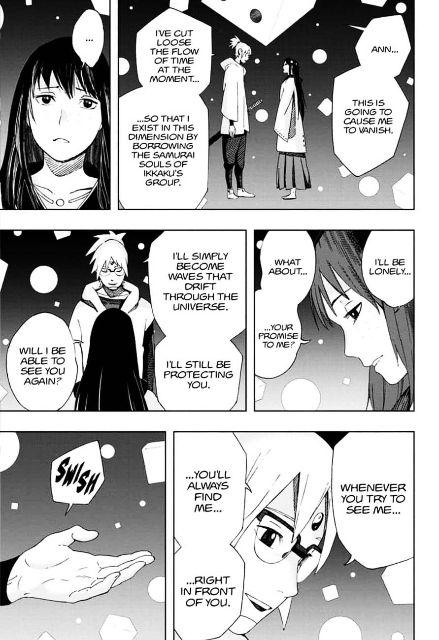 Page 7 of Chapter 43