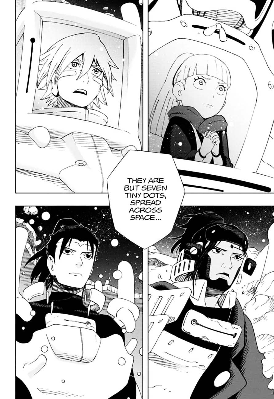 Page 12 of Chapter 43