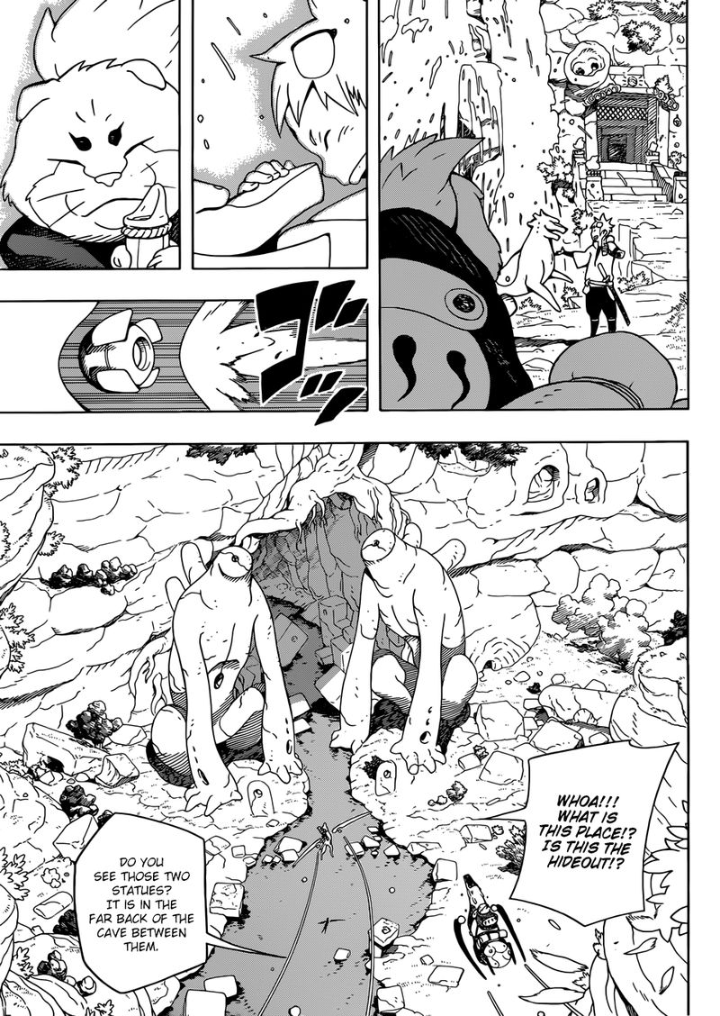 Page 7 of Chapter 5