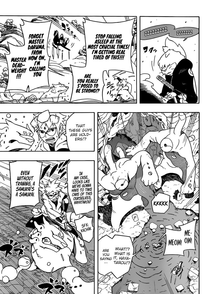 Page 9 of Chapter 5