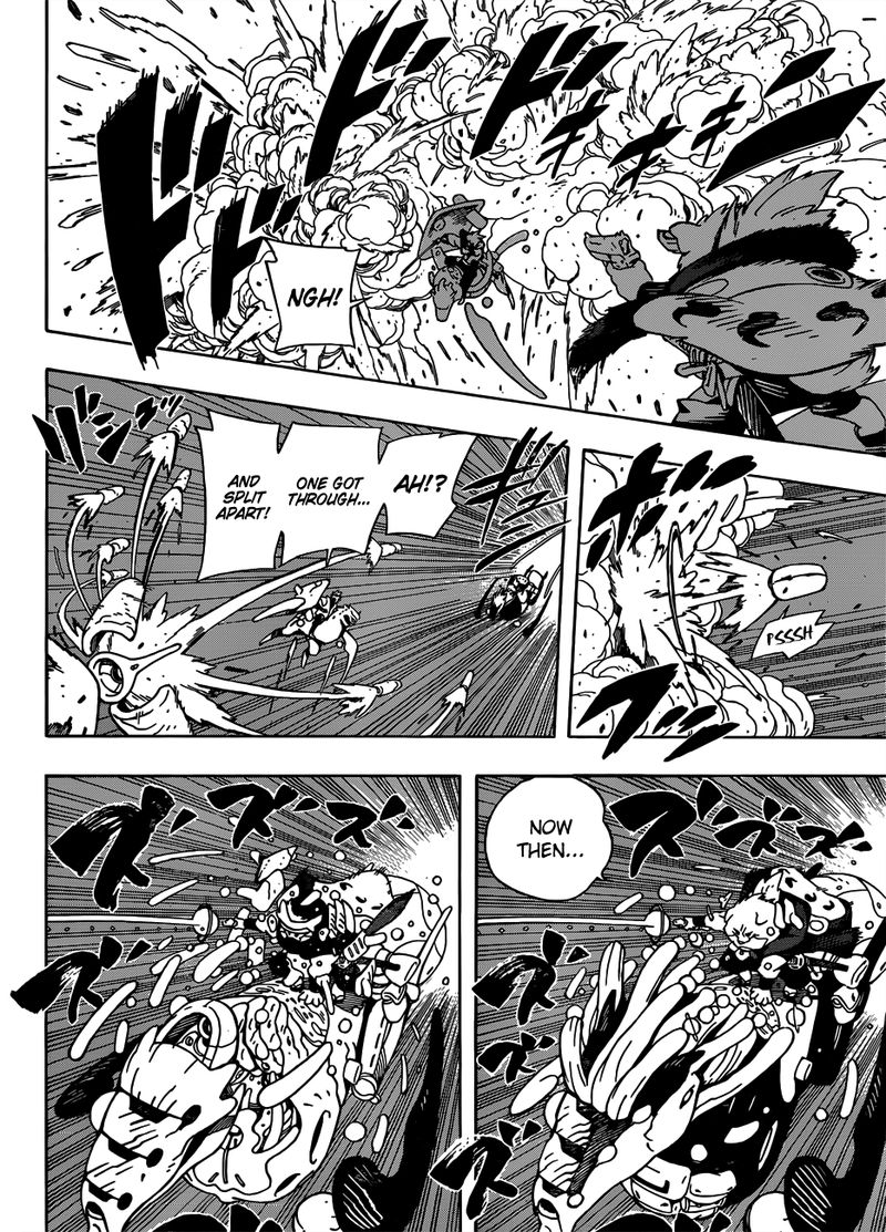 Page 16 of Chapter 5