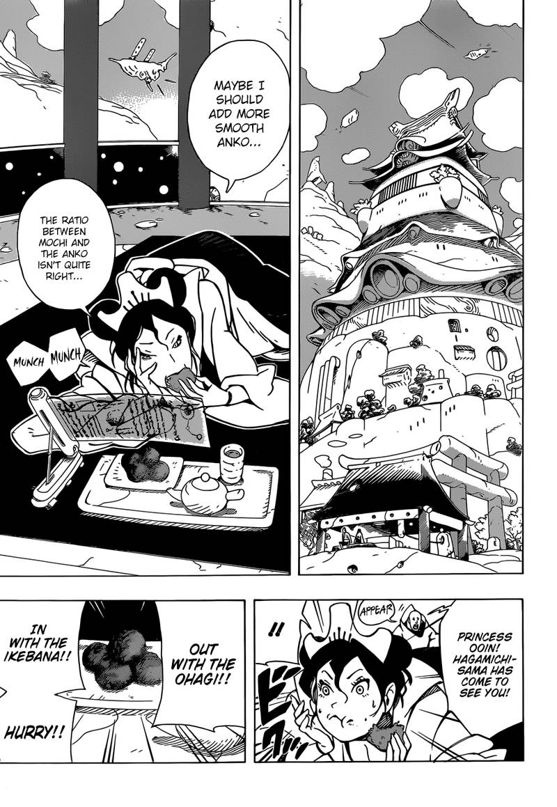 Page 5 of Chapter 7