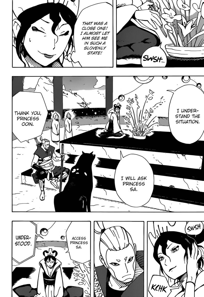 Page 6 of Chapter 7