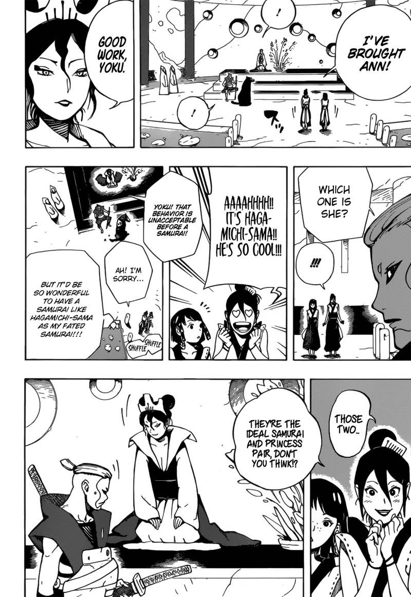 Page 12 of Chapter 7