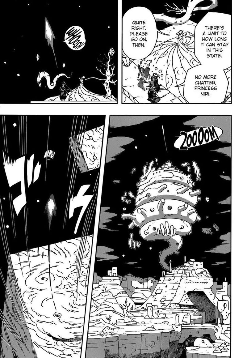 Page 3 of Chapter 8
