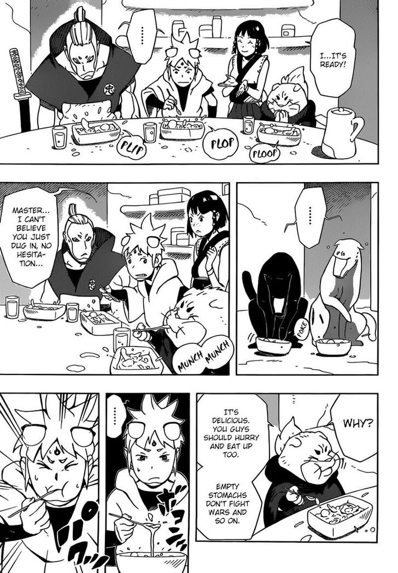 Page 13 of Chapter 8
