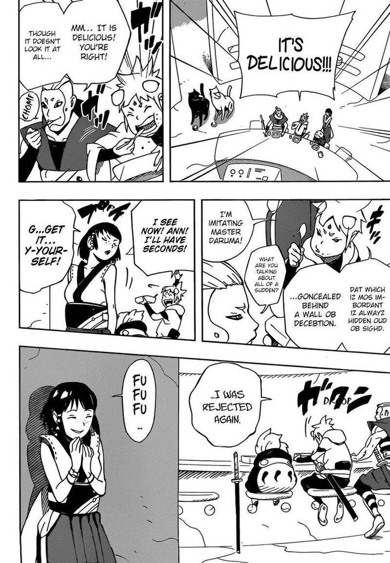 Page 14 of Chapter 8