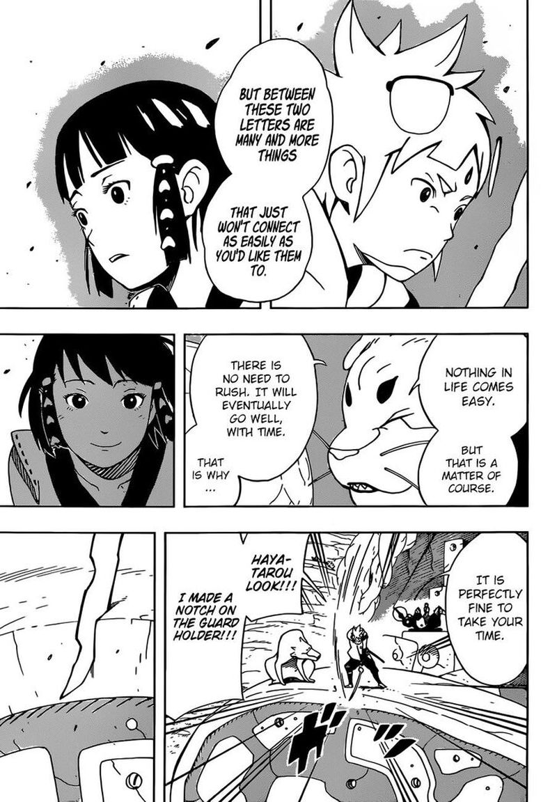 Page 17 of Chapter 8