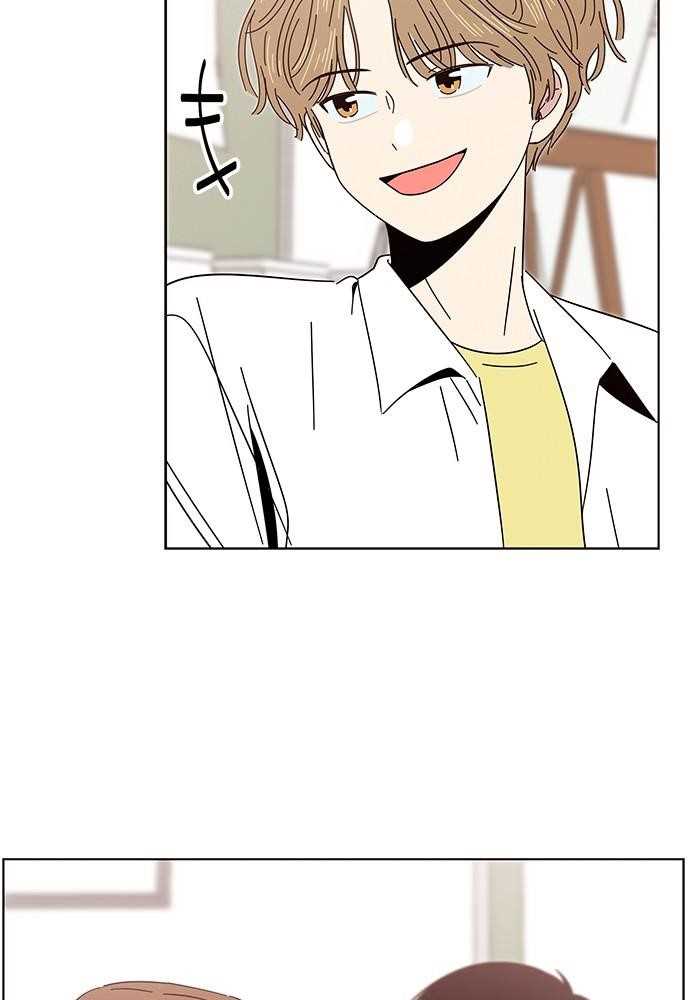 Page 51 of Chapter 10