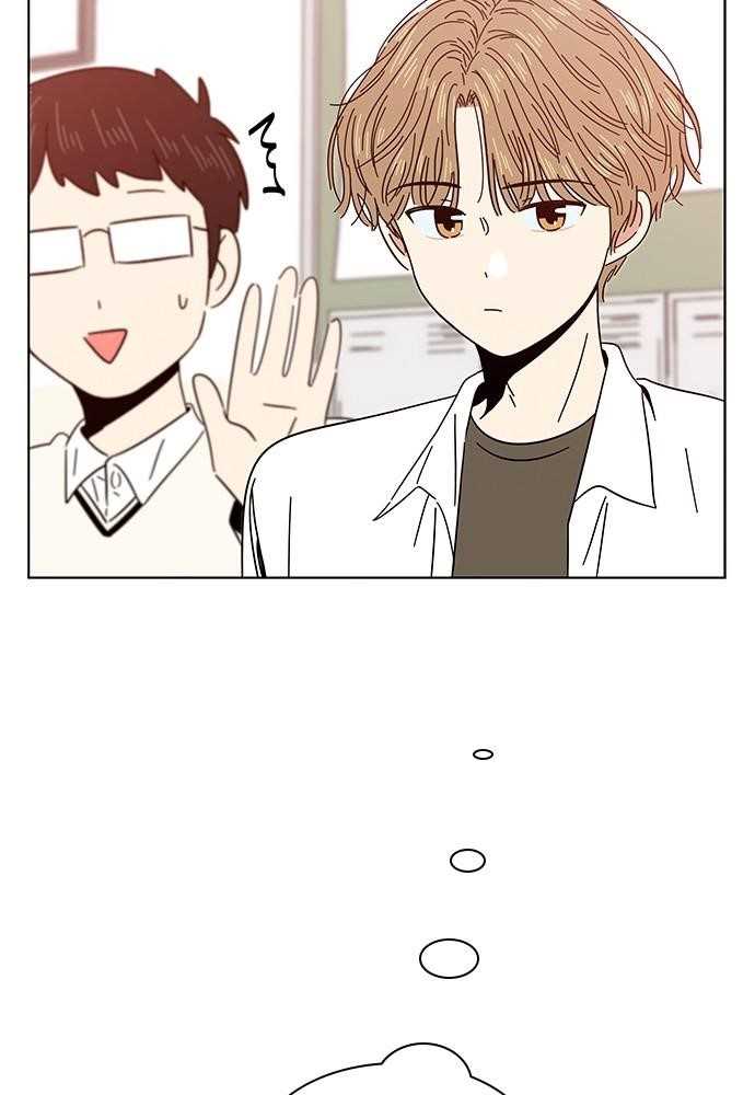 Page 82 of Chapter 10