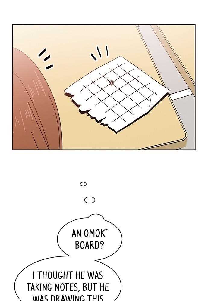 Page 7 of Chapter 11
