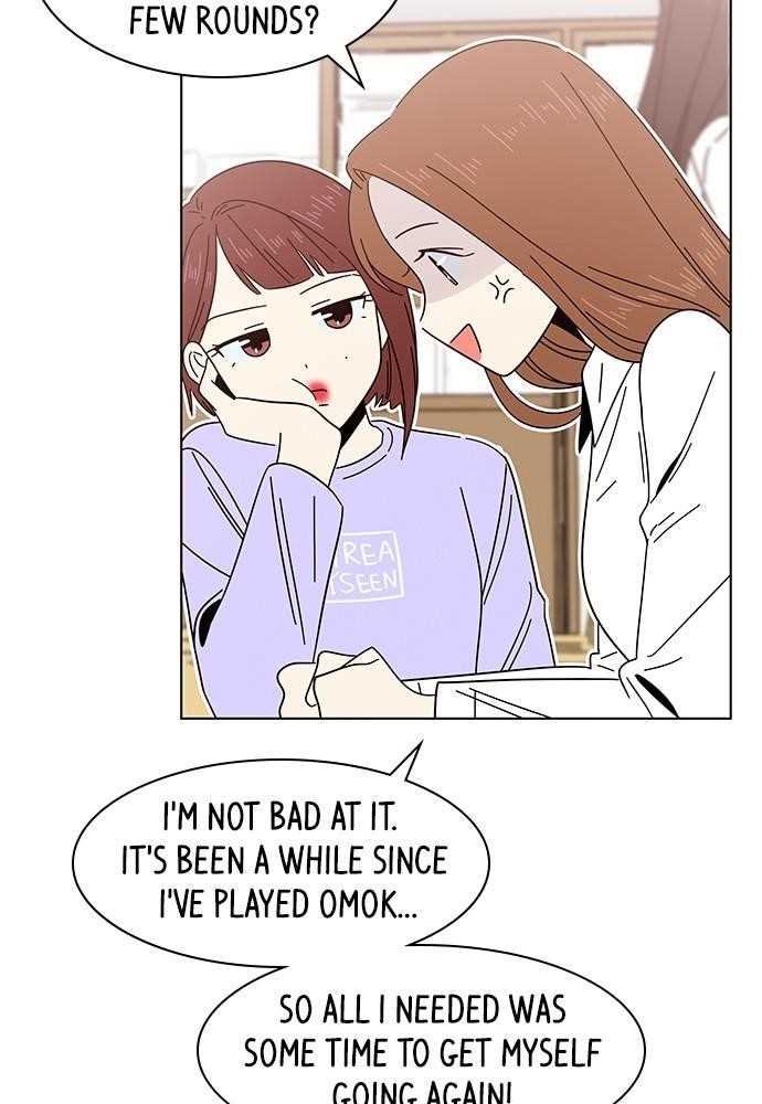 Page 19 of Chapter 11