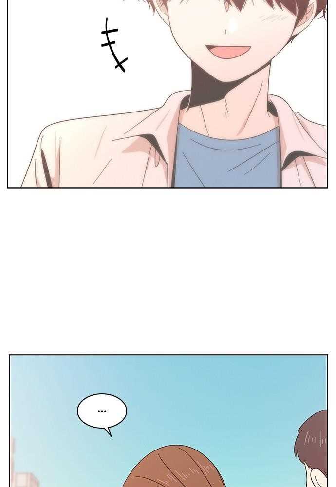 Page 61 of Chapter 11