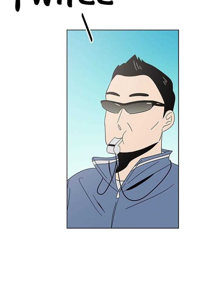 Page 65 of Chapter 11