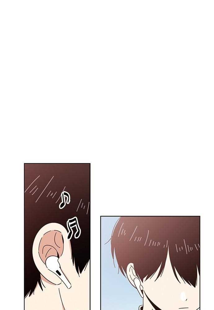 Page 1 of Chapter 12