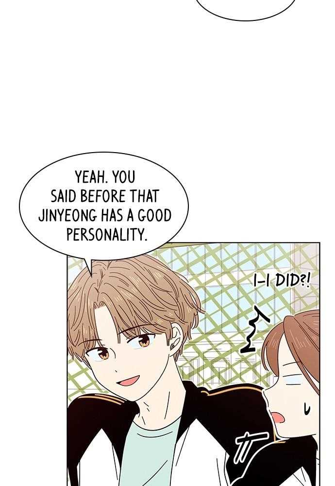 Page 27 of Chapter 12