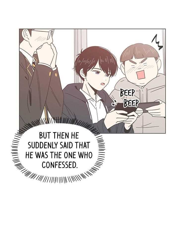 Page 33 of Chapter 12