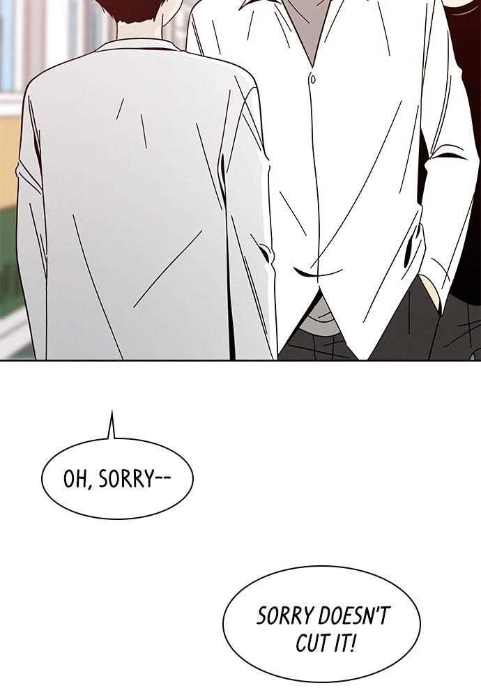 Page 71 of Chapter 12