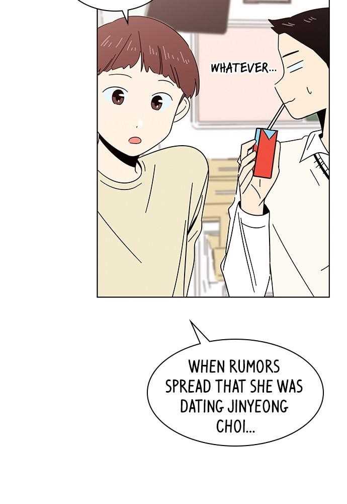 Page 76 of Chapter 12