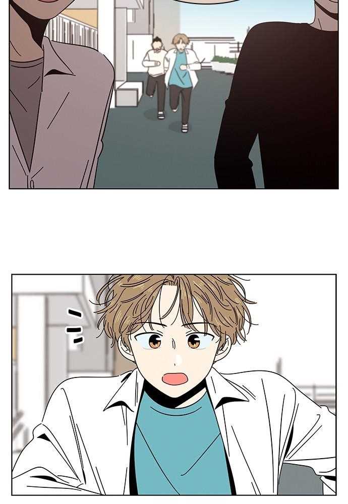 Page 16 of Chapter 13