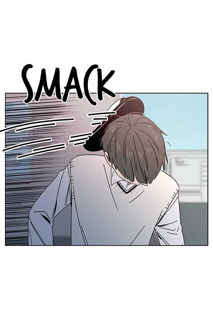 Page 57 of Chapter 13