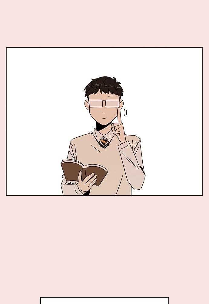 Page 1 of Chapter 14