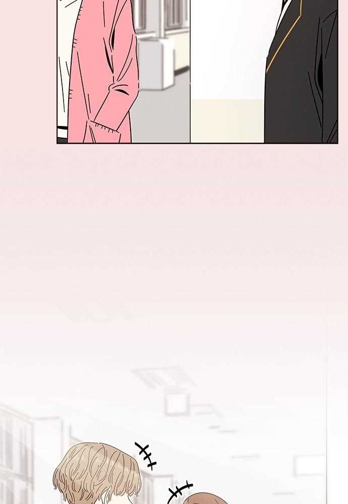 Page 10 of Chapter 14