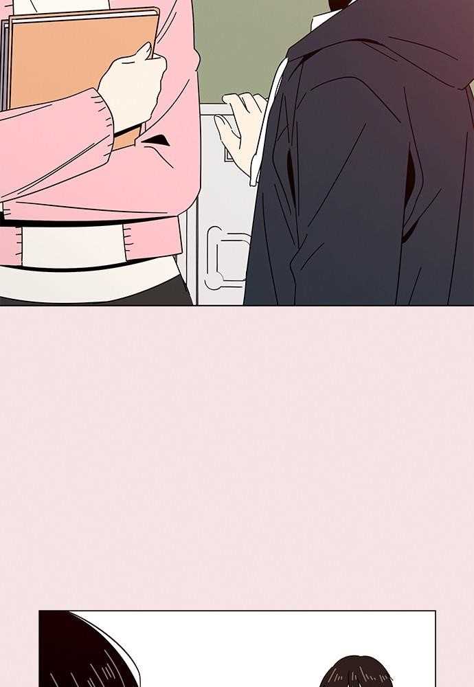 Page 24 of Chapter 14