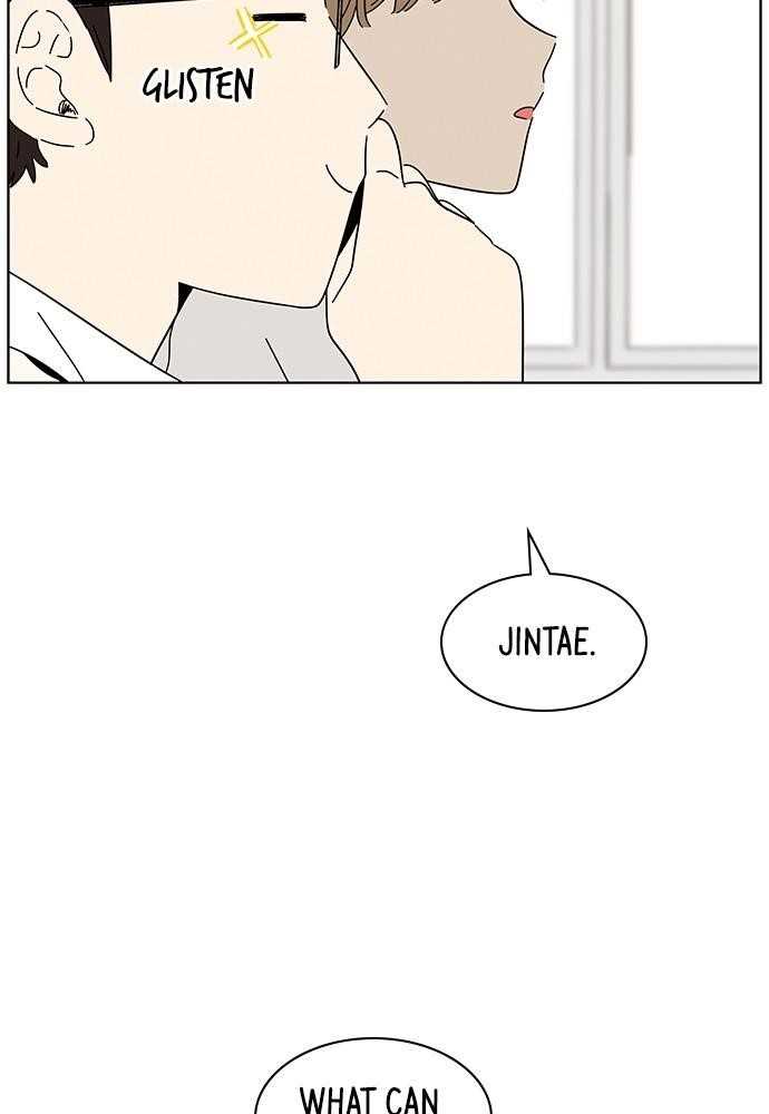 Page 33 of Chapter 14