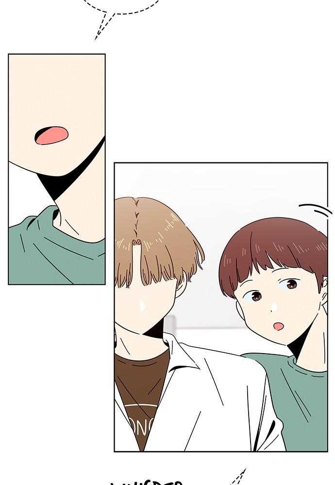 Page 55 of Chapter 14