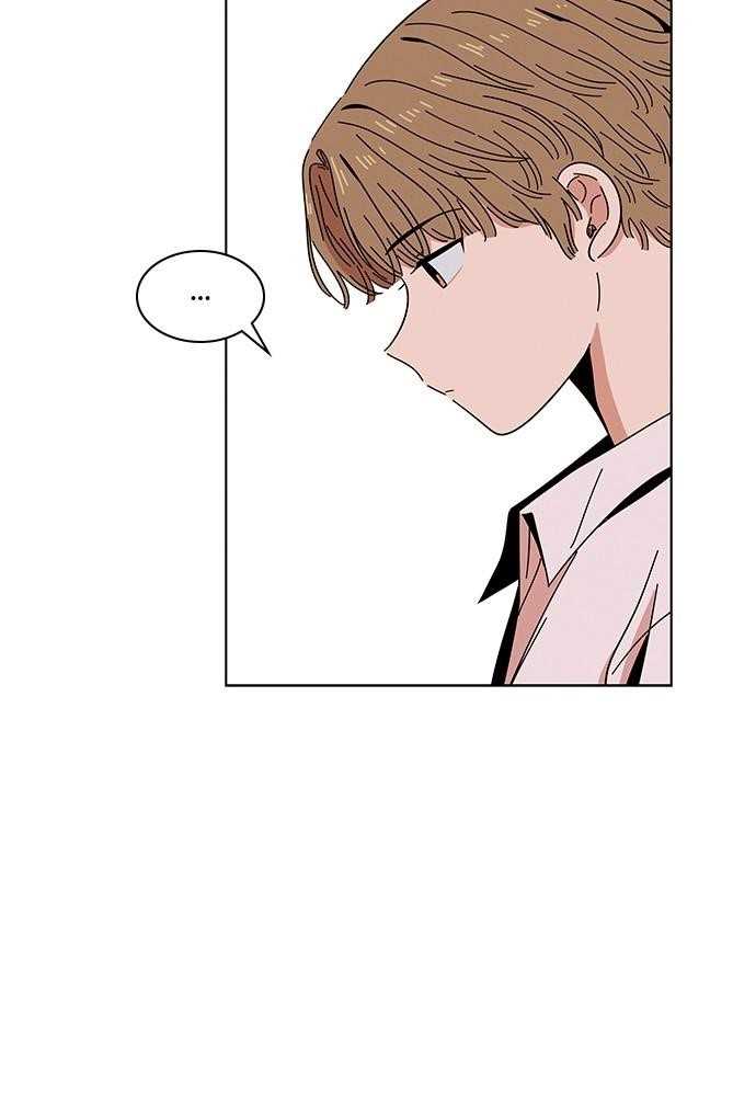 Page 58 of Chapter 14