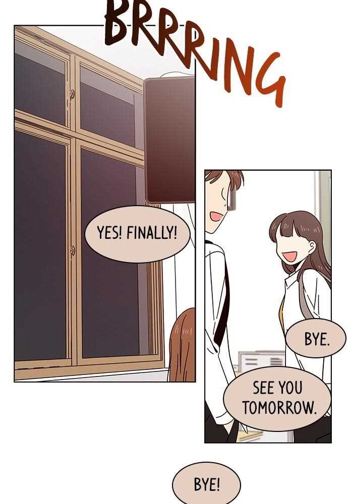 Page 71 of Chapter 14