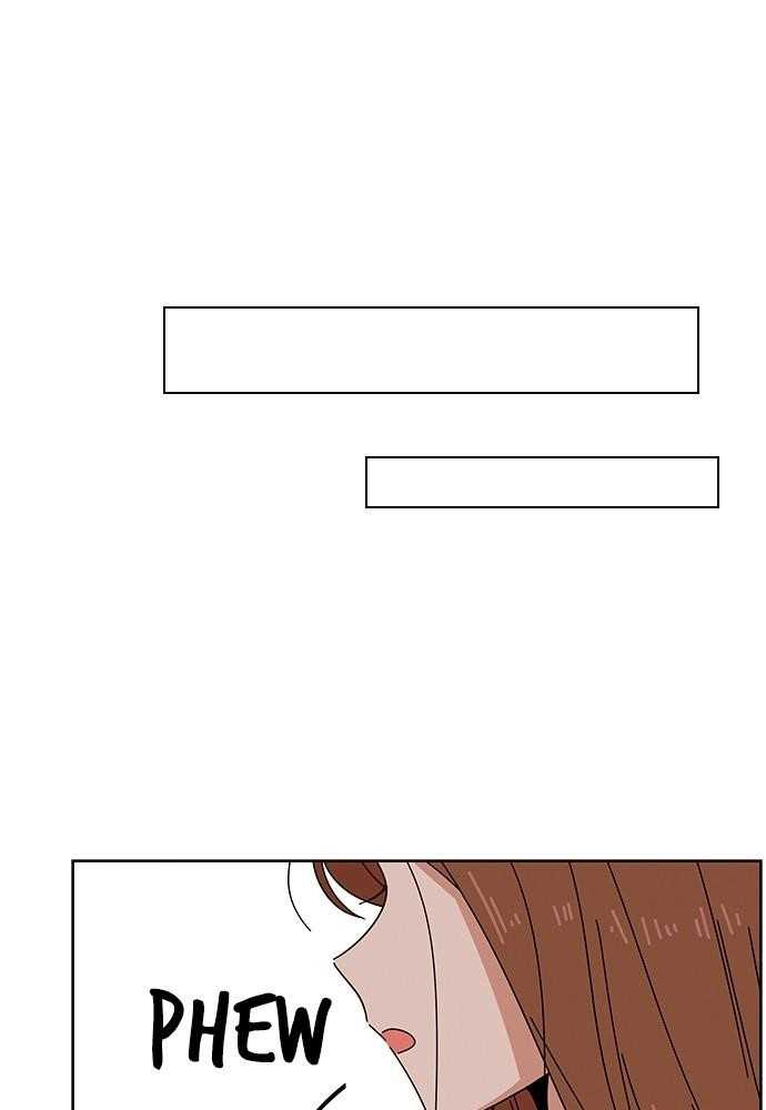 Page 73 of Chapter 14